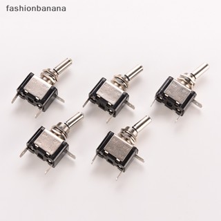 [fashionbanana] สวิตช์โยกสลับไฟ LED 12V 20A เปิด ปิด สําหรับรถยนต์ รถบรรทุก ATV เครื่องบิน 3C