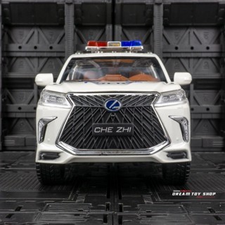 โมเดลรถยนต์ตํารวจ Lexus LX570 Male Ann SWAT ขนาด 1:24 ของเล่นสําหรับเด็กผู้ชาย