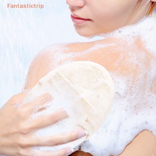 Fantastictrip ใยบวบอาบน้ํา ฟองน้ําอาบน้ํา ทําความสะอาดร่างกาย ถุงมือ เครื่องมือขัด ฟองน้ํา แปรง แผ่นขัด ทําความสะอาด เฟอร์นิเจอร์ ห้องน้ํา อุปกรณ์แฟชั่น