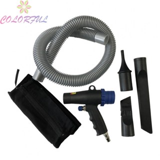 【COLORFUL】Dust Pipe Vacuum Cleaner 6pcs/Set 95mm Length Accessories Air Compressor