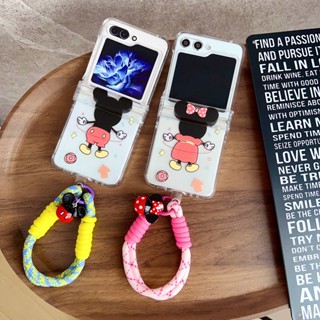 เคสโทรศัพท์มือถือ PC แข็ง กันกระแทก ลายการ์ตูนมิกกี้เมาส์น่ารัก พร้อมสายโซ่คล้อง สําหรับ Samsung Galaxy Z Flip5 5G 3in1 Z Flip4 Z Flip 3