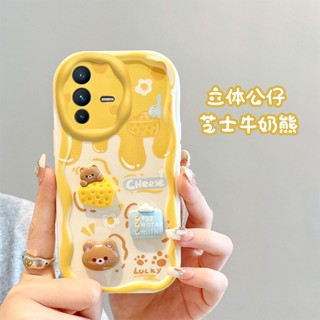 เคส Vivo V23 5G เคสโทรศัพท์มือถือ tpu แบบใส ลายการ์ตูนหมี ขนมปัง และขนมปัง สําหรับ BBGZ