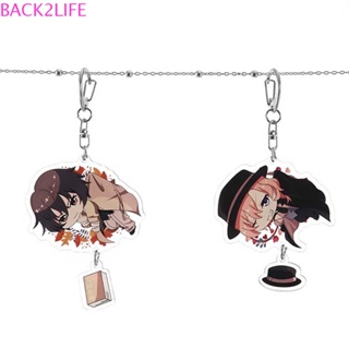 Back2life พวงกุญแจรถยนต์ ลายการ์ตูนอนิเมะ Ryunosuke Akutagawa Nakajima Atsushi สําหรับตกแต่งภายในรถยนต์