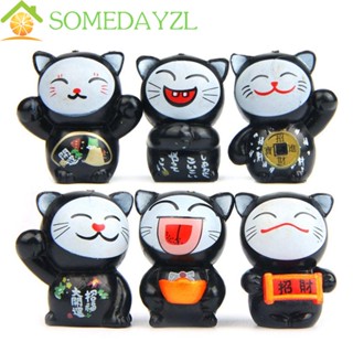 Somedayzl ฟิกเกอร์แมวนําโชค เสริมฮวงจุ้ย 6 ชิ้น สําหรับตกแต่งบ้าน สวน DIY