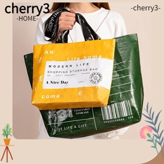 Cherry3 กระเป๋าช้อปปิ้ง ผ้าไนล่อน พับได้ จุของได้เยอะ สี่สไตล์