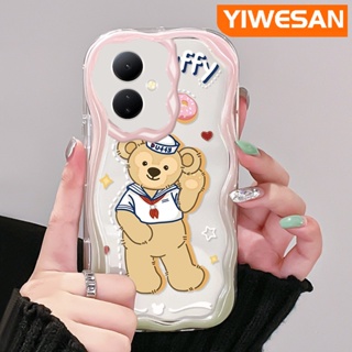 เคสโทรศัพท์มือถือแบบนิ่ม กันกระแทก ลายการ์ตูนหมี Duffy สําหรับ VIVO Y76 Y76s Y74s 5G Y36 Y77 Y77E 5G Y78 Y78+ 5G IQOO Z6 Lite 5G