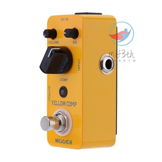 Mooer แป้นเหยียบเอฟเฟคคอมเพรสเซอร์ ขนาดเล็ก สีเหลือง สําหรับกีตาร์ไฟฟ้า True Bypass