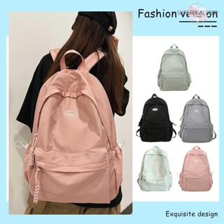 [SuperDeals888.th] กระเป๋าเป้สะพายหลัง กระเป๋านักเรียน มีหลายช่อง สีพื้น พร้อมสายคล้องไหล่ ปรับได้ สําหรับเดินป่า ตั้งแคมป์