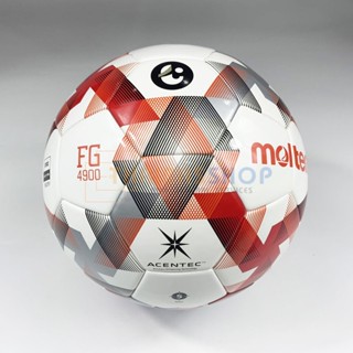 (ของแท้ 100%) ฟุตบอล Molten F5D4900-TL ฟุตบอลหนัง PU ชนิดพิเศษ เบอร์5 รุ่น Official Match Ball ใช้ในไทยลีก 2&amp;3 ฤดูกาล...