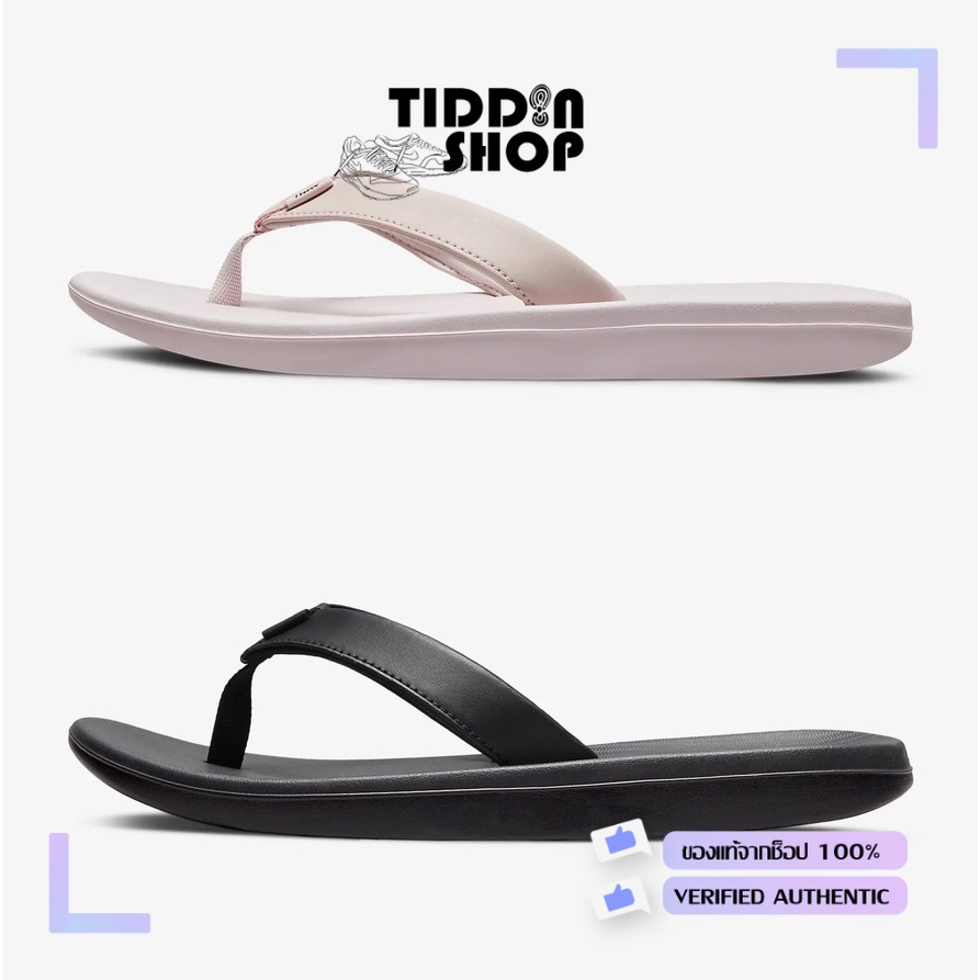 รองเท้าแตะหนีบ Nike Women Bella Kai SANDAL [ลิทสิทธิ์แท้ NIKE ป้ายไทย][รหัส AO3622 607 / AO3622 001 