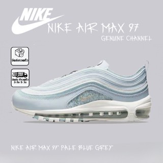 ของแท้ 100% Nike Air 97 （Pale blue grey）พร้อมส่ง