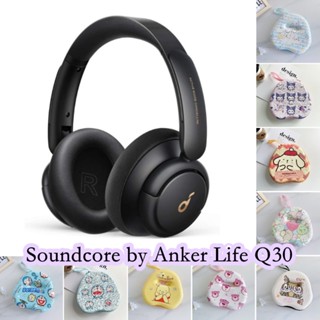 【จัดส่งรวดเร็ว】เคสหูฟัง ลายการ์ตูน สไตล์ฤดูร้อน สําหรับ Soundcore by Anker Life Q30 Anker Soundcore Life Q30