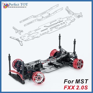 Pst โครงรถบังคับ คาร์บอนไฟเบอร์ สีเงิน สําหรับอัพเกรดรถบังคับ Mst Fxx2.0s 1:10