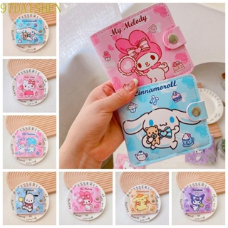 Daishen1 Kuromi กระเป๋าสตางค์ หนัง Pu ลายการ์ตูน Cinnamoroll ขนาดพกพา ใส่บัตรได้ สําหรับนักเรียน