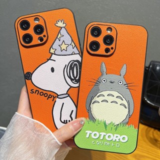 เคสโทรศัพท์มือถือหนัง ป้องกันเลนส์ กันกระแทก ลายการ์ตูนสุนัข แมวน่ารัก สําหรับ iPhone 14ProMax 13 12 11