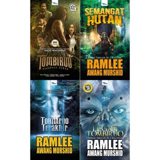 Tombiruo NOVEL Series Collection - โดย RAMLEE AWANG Moslemid