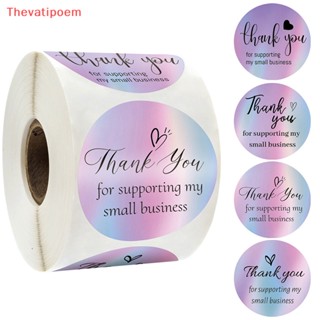 [Thevatipoem] การ์ดขอบคุณ สําหรับ supporg my small business 50 ชิ้น ต่อแพ็ก