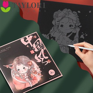 Taylor1 กระดาษวาดภาพ กระดาษแข็ง ที่คั่นหนังสือ ขูดขีด สร้างสรรค์ กรดซัลฟุริก ของเล่นสําหรับเด็ก