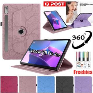 เคสหนัง ฝาพับ หมุนได้ 360 องศา สําหรับ Lenovo Tab P11 Pro (2nd Gen) TB132FU TB138FC 11.2 นิ้ว