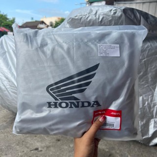 ผ้าคลุมรถมอเตอร์ไซค์ แท้เบิกศูนย์ HONDA //HATYAI168