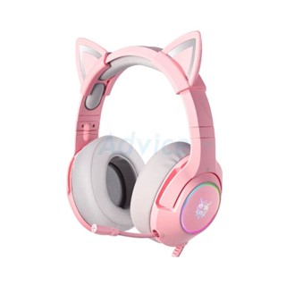 HEADSET (2.1) ONIKUMA K9 RGB SPECIAL EDITION PINK