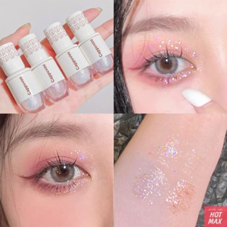 Cappuvini Starry liquid eyeshadow eyeshadow sleeper sequins powder สีม่วงบดเพชร น้ำตามุกนางเงือก กันน้ำ กันเหงื่อ ไม่เลอะ [hotmax]