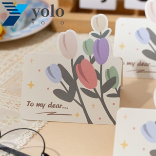 Yolo การ์ดอวยพร ลาย Thank You โรแมนติก DIY สําหรับตกแต่งวันวาเลนไทน์ 10 ชิ้น