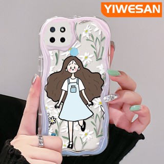 เคสโทรศัพท์มือถือแบบนิ่ม ใส ลายดอกไม้ เด็กผู้หญิง สีครีม หลากสี สําหรับ Realme C21Y C25Y