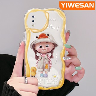 เคสโทรศัพท์มือถือแบบนิ่ม ใส ลายการ์ตูนเป็ดน้อยน่ารัก สีสันสดใส สําหรับ VIVO Y93 Y93s Y91 Y91i Y95