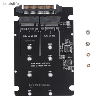 Llph อะแดปเตอร์แปลง SATA M.2 SSD เป็น SAS และ NVMe M.2 NGFF SSD เป็น SFF-8639 LLP