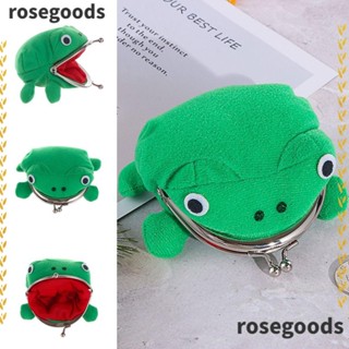 Rosegoods1 กระเป๋าใส่เหรียญ ลายการ์ตูนกบ มังงะน่ารัก 2 ชิ้น