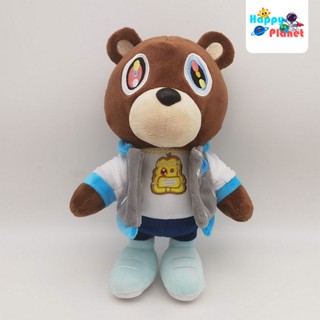 สินค้าใหม่ ตุ๊กตาหมี Kanye teddy bear Kanye ของขวัญวันเกิด สําหรับเพื่อน แฟนสาว