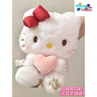 ตุ๊กตา Hello Kitty kt Cat Ragdoll ของขวัญวันเกิด สําหรับแฟนสาว