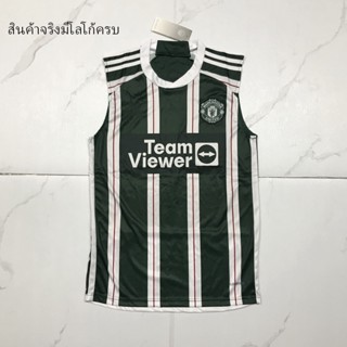 เสื้อบอล ผีแดง เสื้อกีฬาแขนกุด รับประกันคุณภาพ ผ้าเกรด A