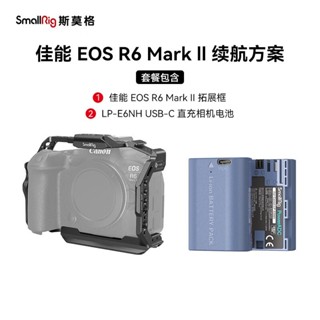 Smallrig (SmallRig) อุปกรณ์เสริมกล้อง กรงกระต่าย SLR อเนกประสงค์ สําหรับ Canon EOS R6 Mark II R5