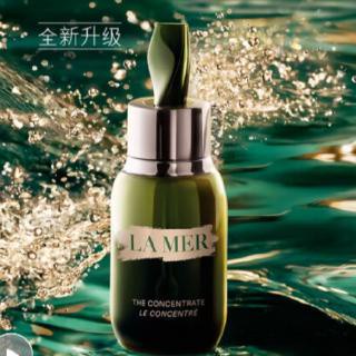 LAMER เซรั่มซ่อมแซมผิวเข้มข้น ปริมาณ 50 มล. la mer