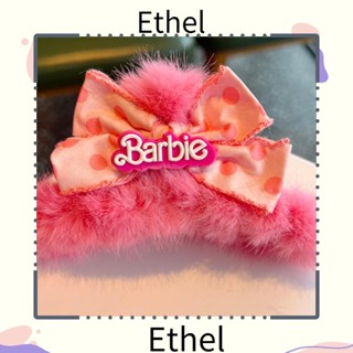 Ethel1 กิ๊บติดผมหางม้า รูปตุ๊กตาฉลาม สีชมพู สําหรับตุ๊กตาบาร์บี้