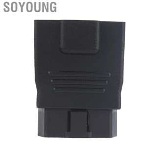 Soyoung Adapter Auto Diagnostic Tool Car  16Pin OBD2 Plug Male to Female ABS Plastic  Fault Check OBD