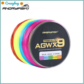 Cr ANGRYFISH สายเอ็นตกปลา X9 PE แบบถัก 500 ม. 547 หลา แข็งแรงมาก 15LB-100LB 9 เส้น