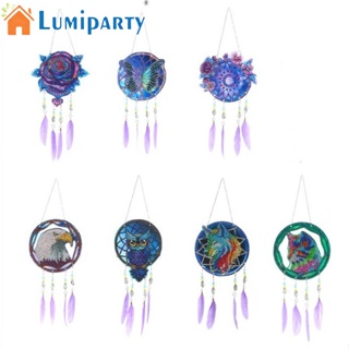 Lumiparty โมบายดักฝัน ประดับขนนก สําหรับแขวนตกแต่งสวน กลางแจ้ง Diy