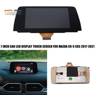 เครื่องเล่นมัลติมีเดียวิทยุรถยนต์ หน้าจอสัมผัส LCD 7 นิ้ว TM070RDHP05-00 สําหรับ Mazda CX-5 CX5 2017-2021