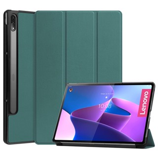 เคสแท็บเล็ต PC แบบแข็ง สําหรับ Lenovo Tab P12 Pro Case 12.6 นิ้ว TB-Q706F 2021 Xiaoxin Pad Pro 12.6