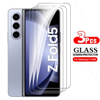 3Pcs Glass Screen Protector For Samsung Galaxy Z Fold5 5G Tempered Glass Samsang ZFold5 Fold 5 ZFold 5 GalaxyZFold5 Safety Film