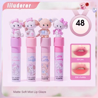 Flortte Milk Cake Lip Cream Soft Focus Lip Mud Lip Glaze ลิปกลอส ลิปสติก Waterproof Sweatproof Natural Color Facial Makeup HO