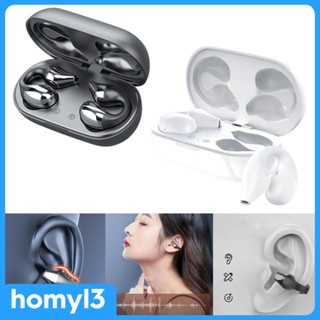 [Homyl3] หูฟังไร้สาย พร้อมไมโครโฟนในตัว แฮนด์ฟรี ตัดเสียงรบกวน พร้อมเคสชาร์จ