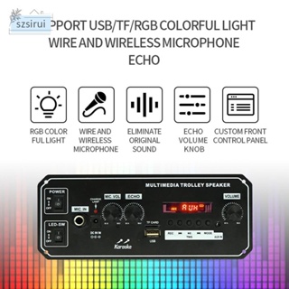 [szsirui] บอร์ดโมดูลถอดรหัสบลูทูธ MP3 สําหรับลําโพง Lossless Dual Decoding RGB Light เครื่องขยายเสียง