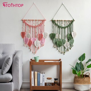 DIY Feather Leaf Tapestry วัสดุ ชุด อุปกรณ์ครบชุด Creative Room Wall Hanging Bohemian Decoration [TOP]