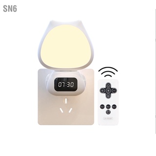 SN6 LED Night Light Plug In or Charging Remote Control Dimmable Rotatable Head Cute Nursery for Bedroom CN 220V