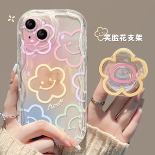 เคสโทรศัพท์มือถือ กันกระแทก สําหรับ Vivo S16 x80 y77 x70 y52s x60pro y30 y31s s12 y76sy