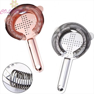 【COLORFUL】Cocktail Strainer 304 Stainless Steel 45 Grams Alloy Steel Ice Filtering Tool